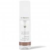 Cure Intensive Rééquilibrante - 40ml